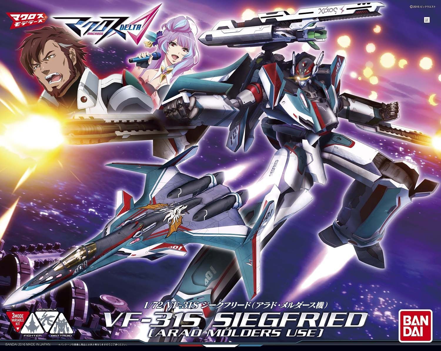 **MTS Toys**Bandai Macross Delta 1/72 : VF-31S Siegfried [Arad Molders Use]