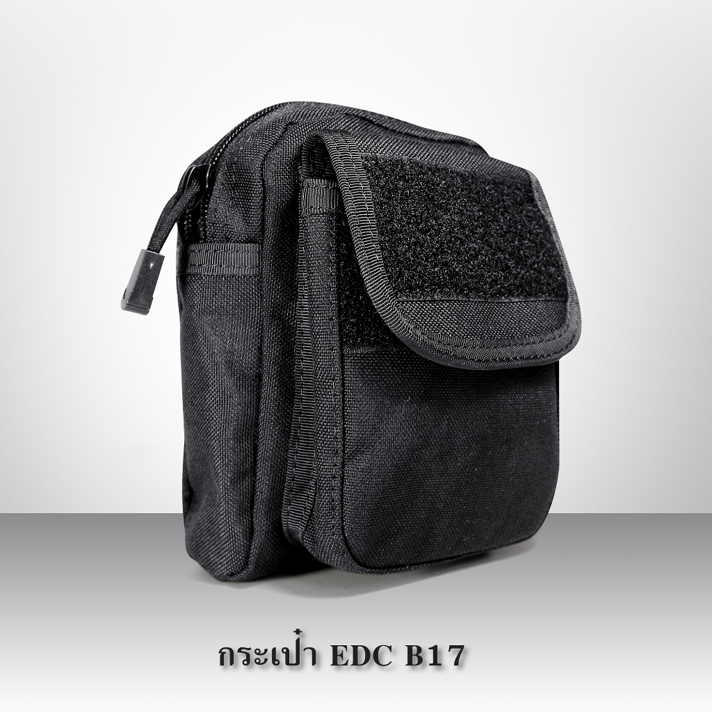 🇹🇭 48 ไทยแลนด์ แทคติคอล กระเป๋า Tactical EDC B17