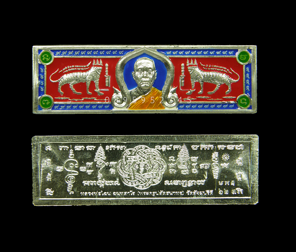 หัวเลส พยัคฆ์เงินล้าน หลวงพ่อไฉน ฉนฺทสาโร เนื้อเงินลงยา
