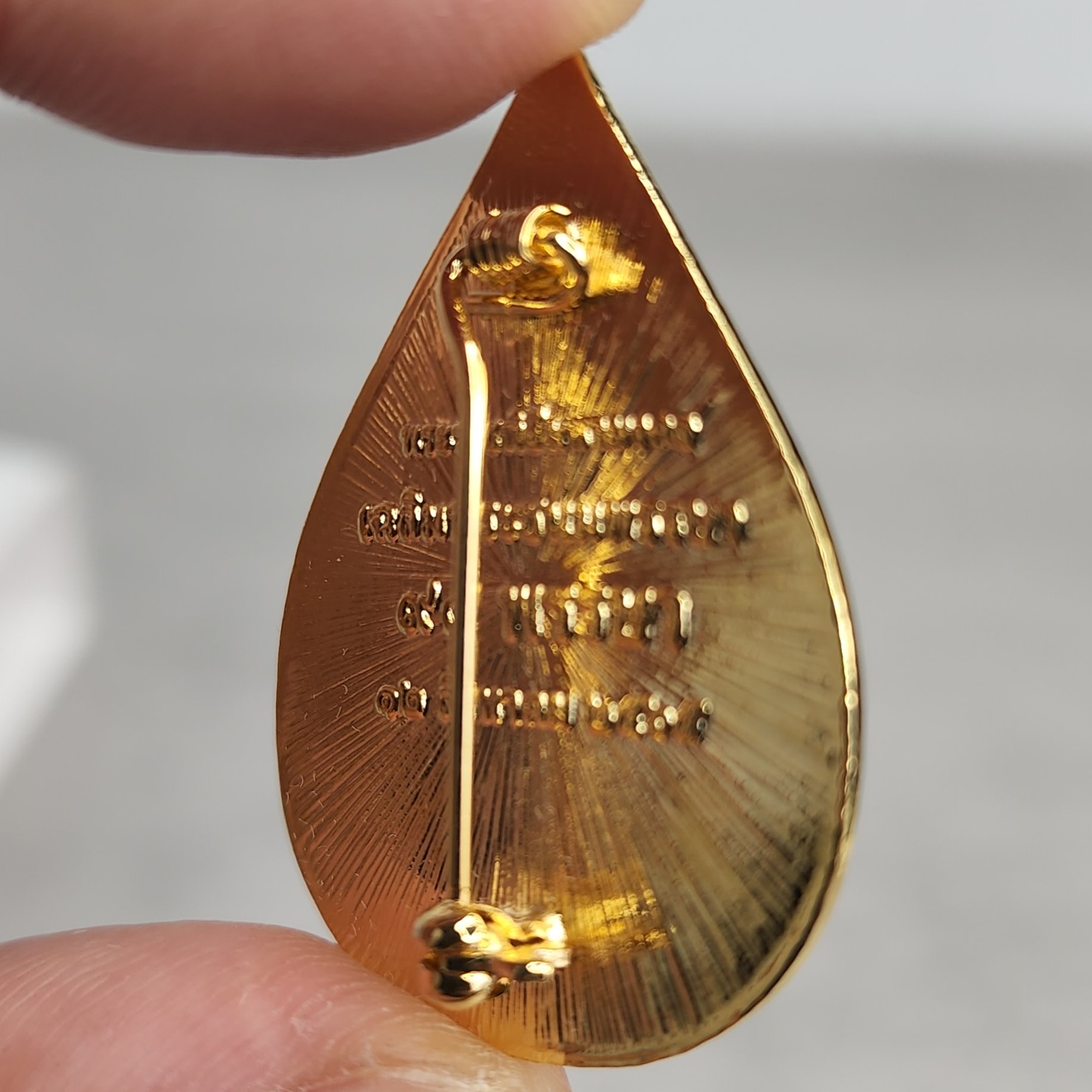 เข็มกลัด เข็มที่ระลึก พระพันปีหลวง (ราชินี) ครบรอบ 90 พรรษา พ.ศ.2565