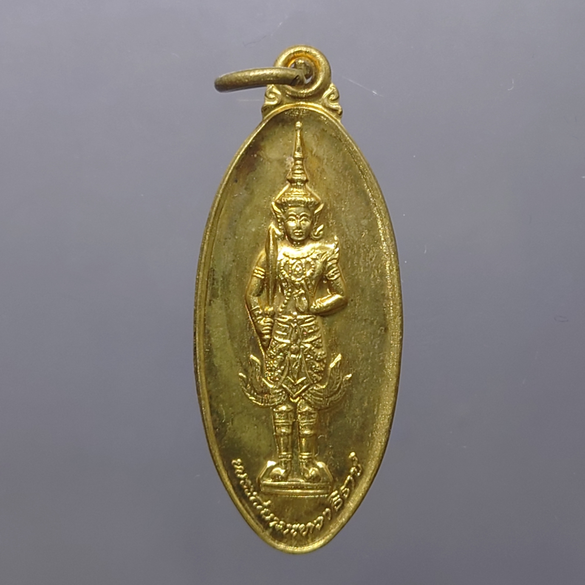 เหรียญพระสยามเทวาธิราช เนื้อทองฝาบาตร นิตยสารศักดิ์สิทธิ์ สร้างปี 2541 หายาก ขนาดสูง 4 เซน