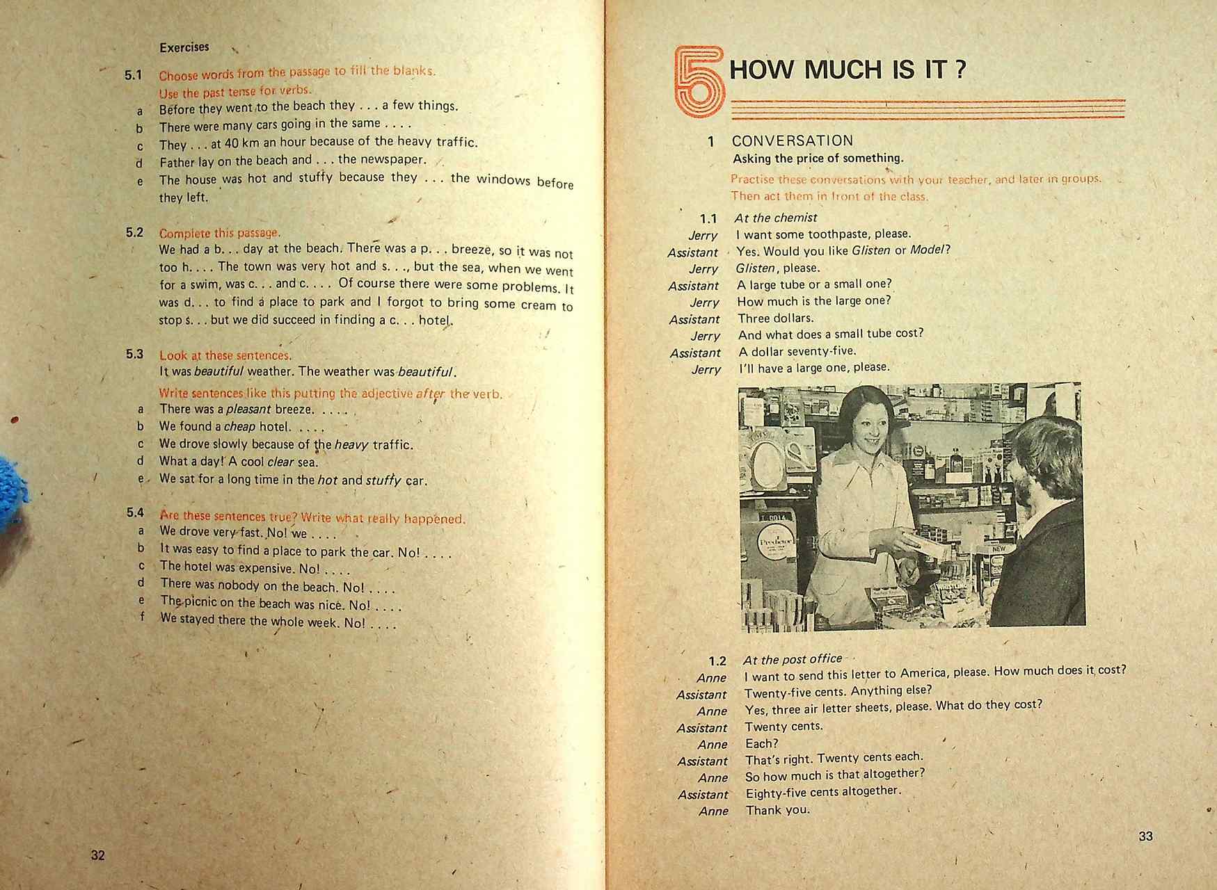 หนังสือเรียนภาษาอังกฤษ GETTING THROUGH TO PEOPLE รายวิชา อ ๐๔๑ - อ ๐๔๒ ทักษะฟัง-พูด ๑-๒ ระดับมัธยมศึกษาตอนปลาย