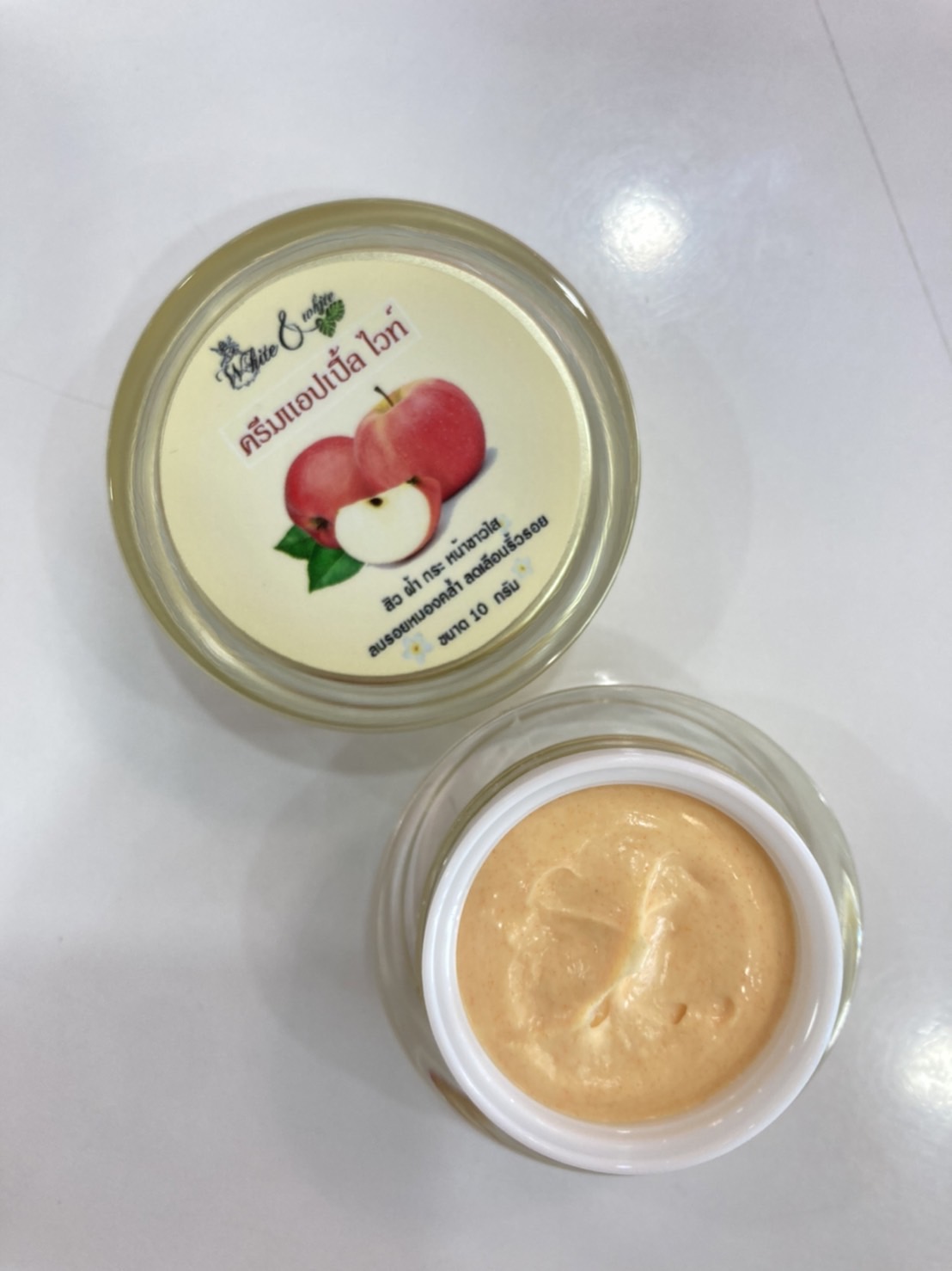 ครีมแอปเปิ้ลผสมเซรั่ม เกรซ //ครีมแอปเปิ้ลไวท์ 10กรัม