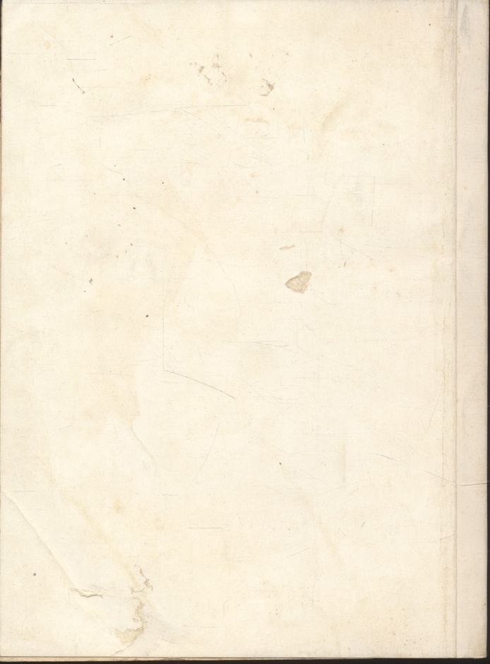 เนื่องใน วันเฉลิมพระชนมายุครบ ๓ รอบ ๑๒ สิงหาคม พระพุทธศักราช ๒๕๑๑