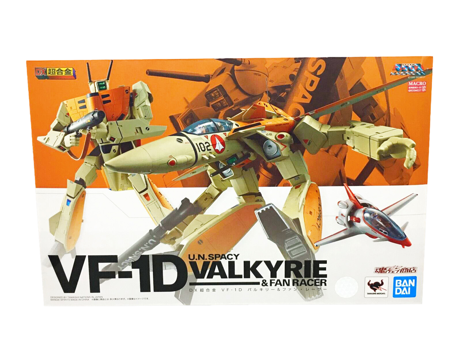 **MTS Toys**DX Chogokin VF-1D Valkyrie & Fan Racer