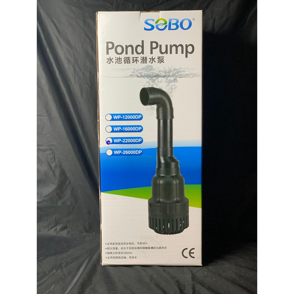 SOBO WP-22000DP Eco Pump ปั๊มน้ำประหยัดไฟ