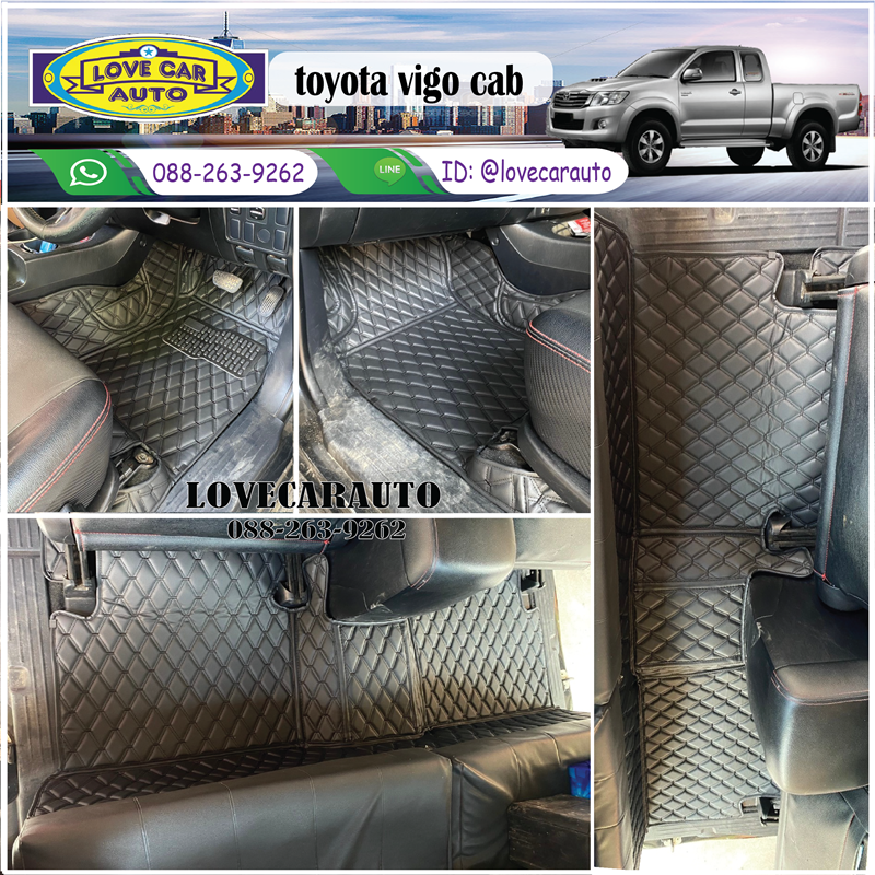 พรมปูพื้นรถยนต์6D Toyota Vigo Cab พรมVVIPด้ายคู่ สีดำด้ายดำ
