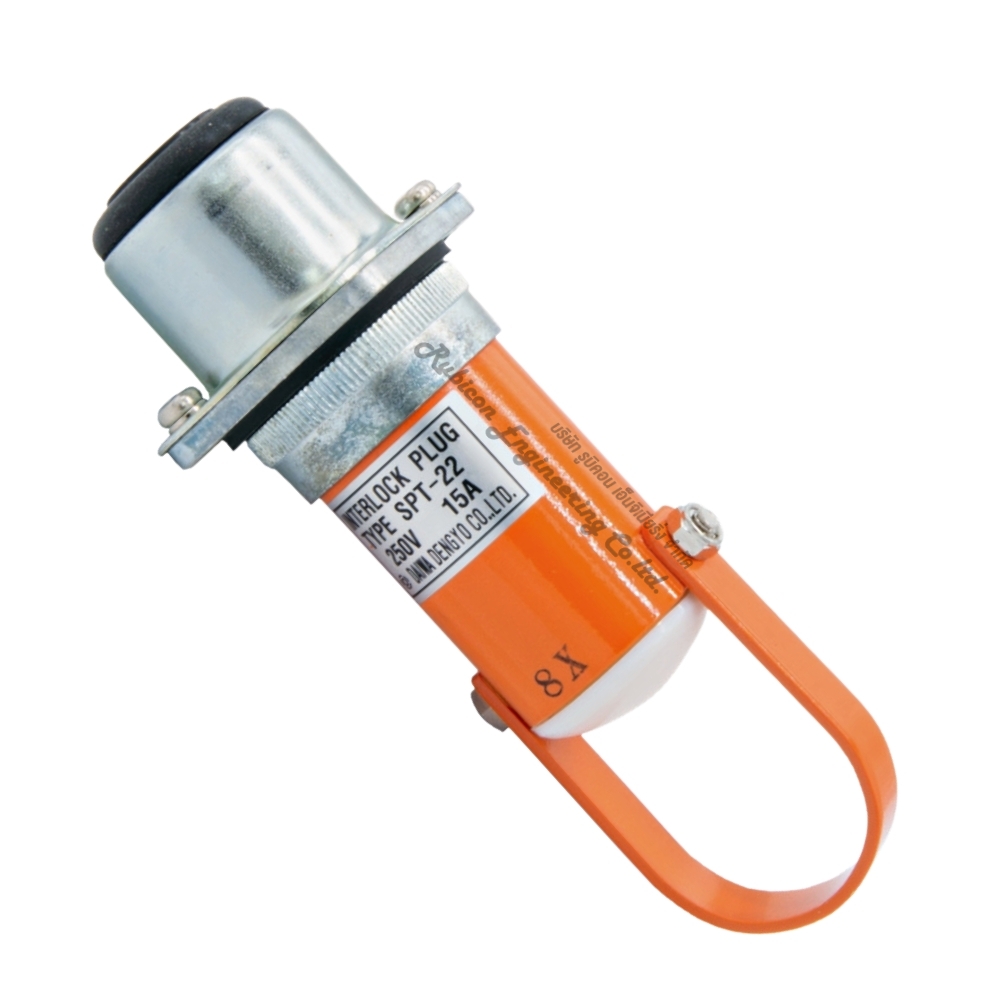 "DAIWA DENGYO" SPT-22 (รุ่นใหม่ SPT-22AN) 250V 15A SAFETY PLUG INTERLOCK PLUG