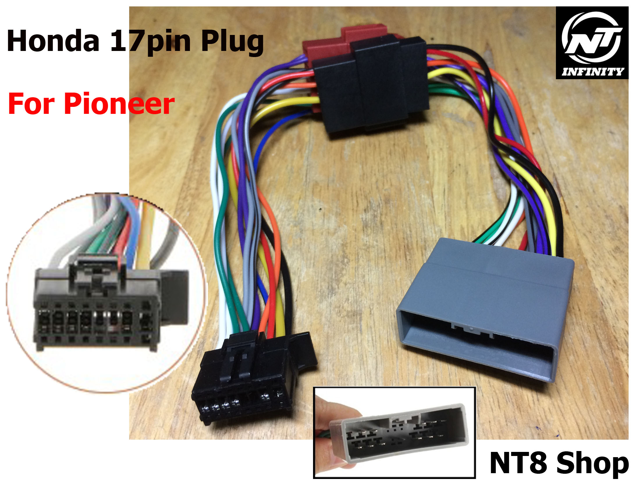 ปลั๊กตรงรุ่น Honda 17 pin สำหรับ 2din Pioneer ไม่ตัดต่อสายไฟ