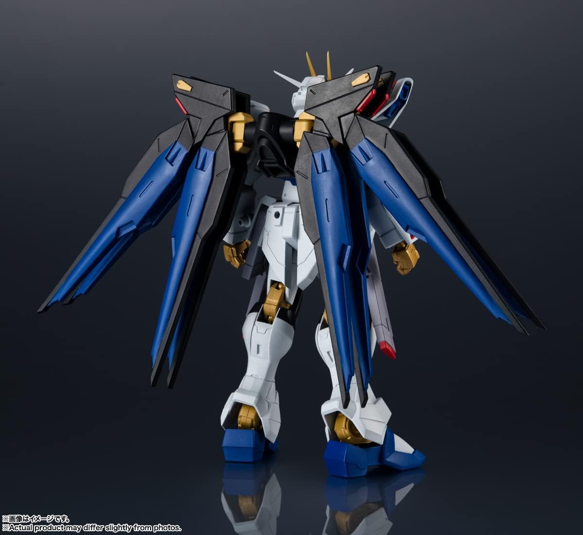 **MTS Toys**กันดั้ม GU-28 Gundam Universe 1/144 : ZGMF-X20A Strike Freedom Gundam