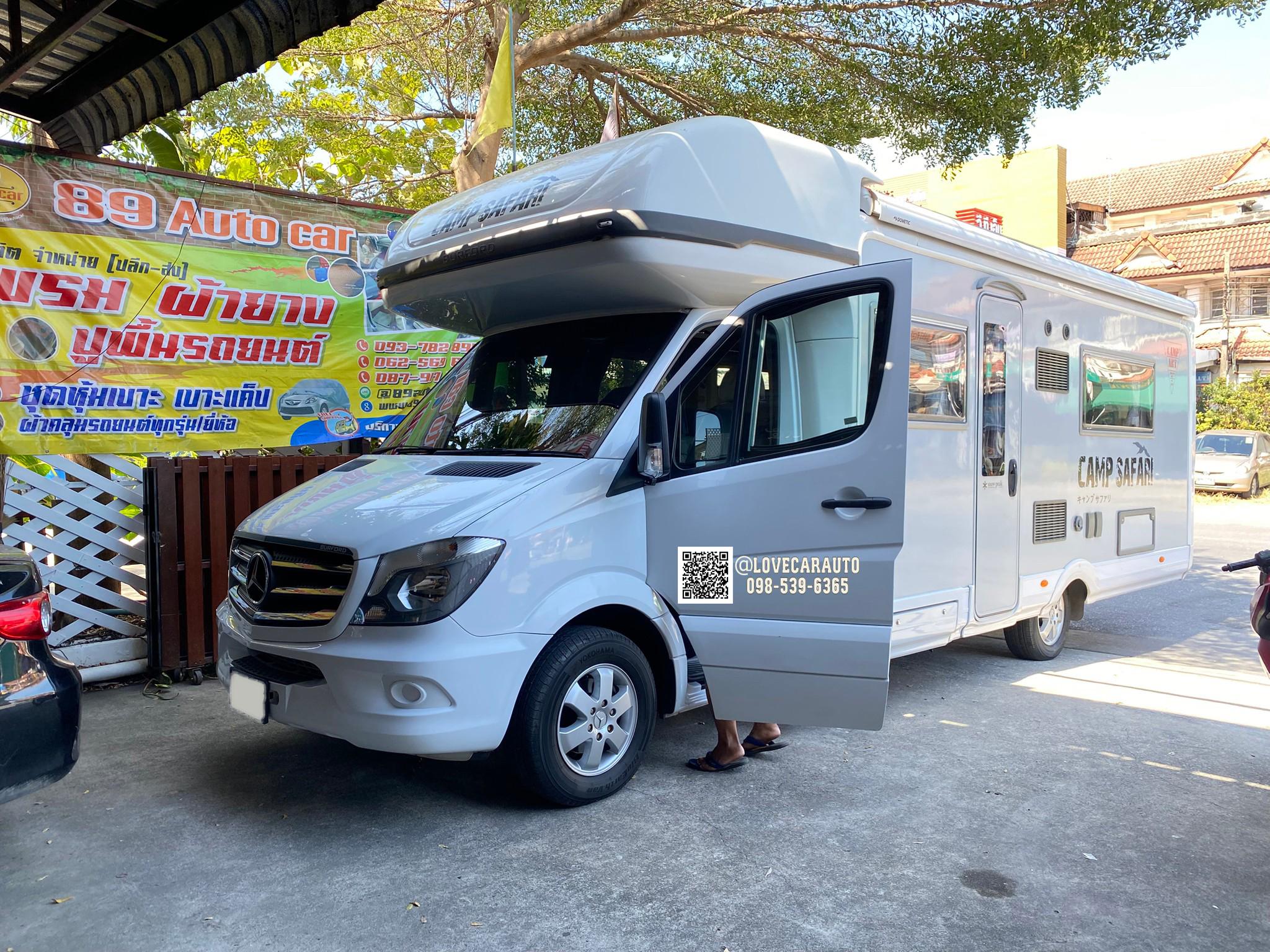 พรมปูพื้นรถยนต์ 6D รถบ้าน