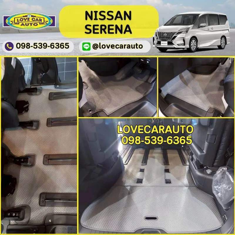 พรมรถตู้ NISSAN SERENA กระดุมเล็กสีเทา