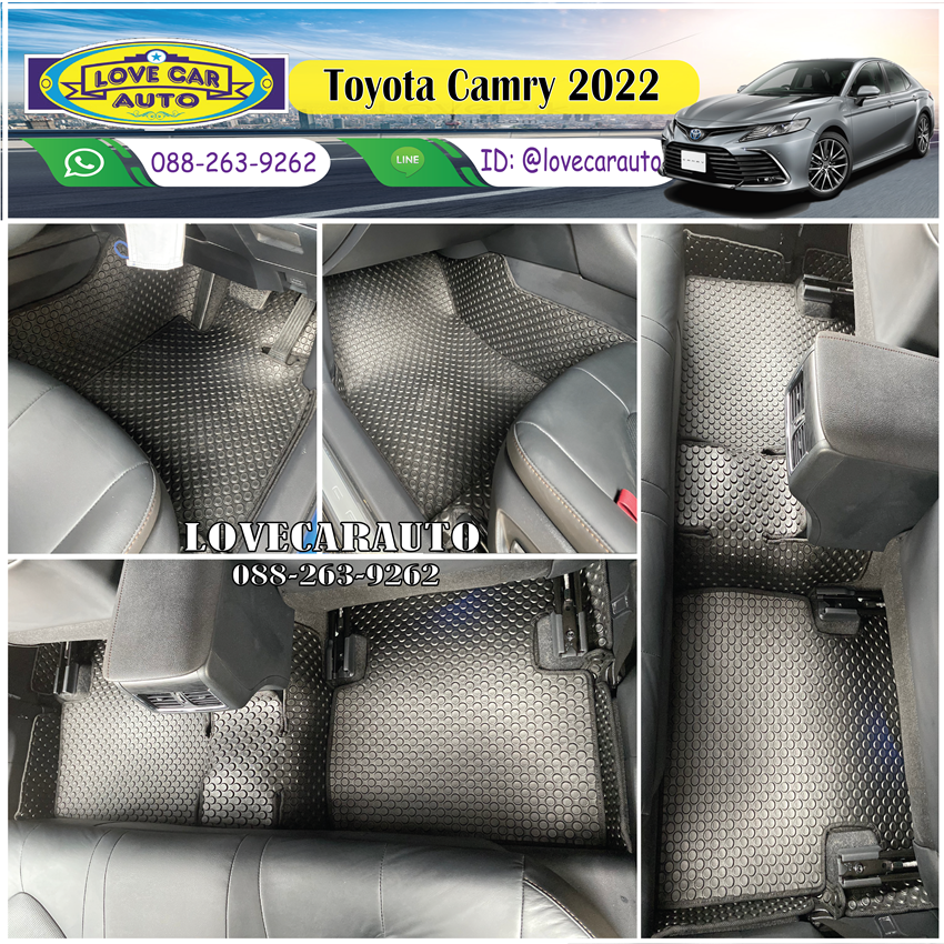 พรมปูพื้นรถยนต์ Toyota Camry Hybrid 2022 กระดุมสีดำ