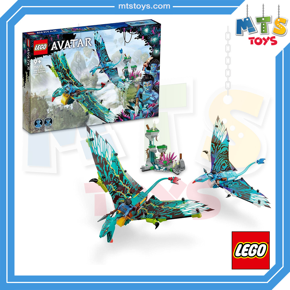 **MTS Toys**เลโก้ Lego 75572 Avatar : Jake and Neytiri's First Banshee Flight