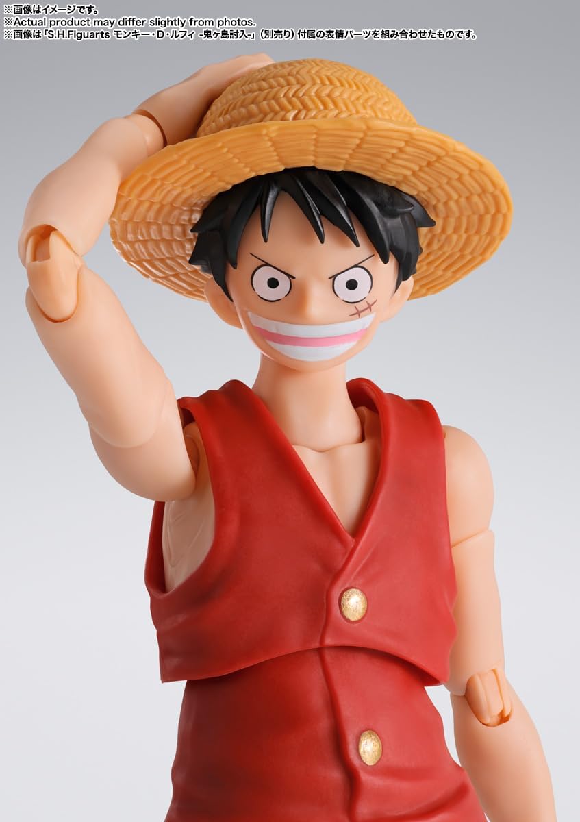 **MTS Toys**S.H.Figuarts : Monkey.D.Luffy -Romance Dawn-