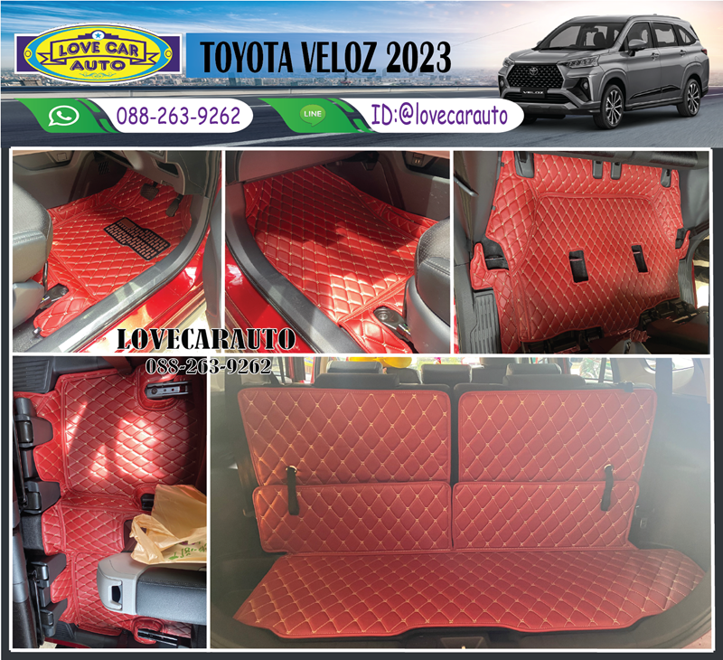 พรมปูพื้นรถยนต์ Toyota Veloz สีแดงไวน์