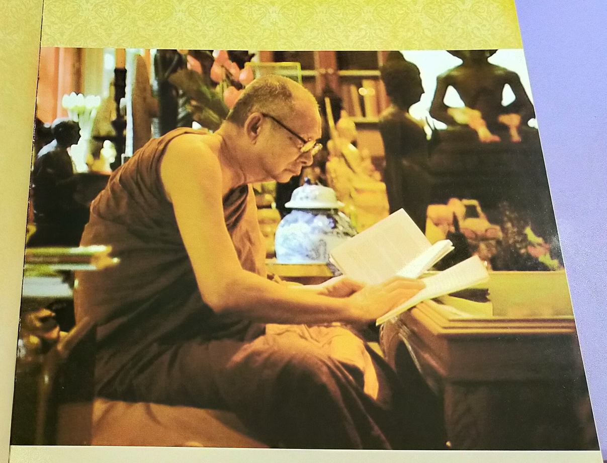 หนังสือสมุดภาพ พระประวัติ พระศาสนกิจ พระเกียรติคุณ การสร้างโรงเรียน โรงพยาบาล ศาสนสถาน ที่ทรงอุปถัมภ์และอยู่ในพระสังฆราชูปถัมภ์ทั้งในประเทศและต่างประเทศ ของสมเด็จพระญาณสังวร สมเด็จพระสังฆราช สกลมหาสังฆปริณายก