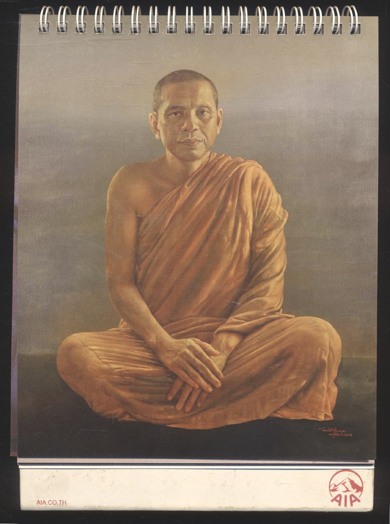 ปฎิทินตั้งโต๊ะ ภาพเขียนพระบรมศาสดาและพระอริยสงฆ์ไทย ฝีมือ จักรพันธุ์ โปษยกฤต ศิลปินแห่งชาติ พ.ศ 2556 ของ AIA