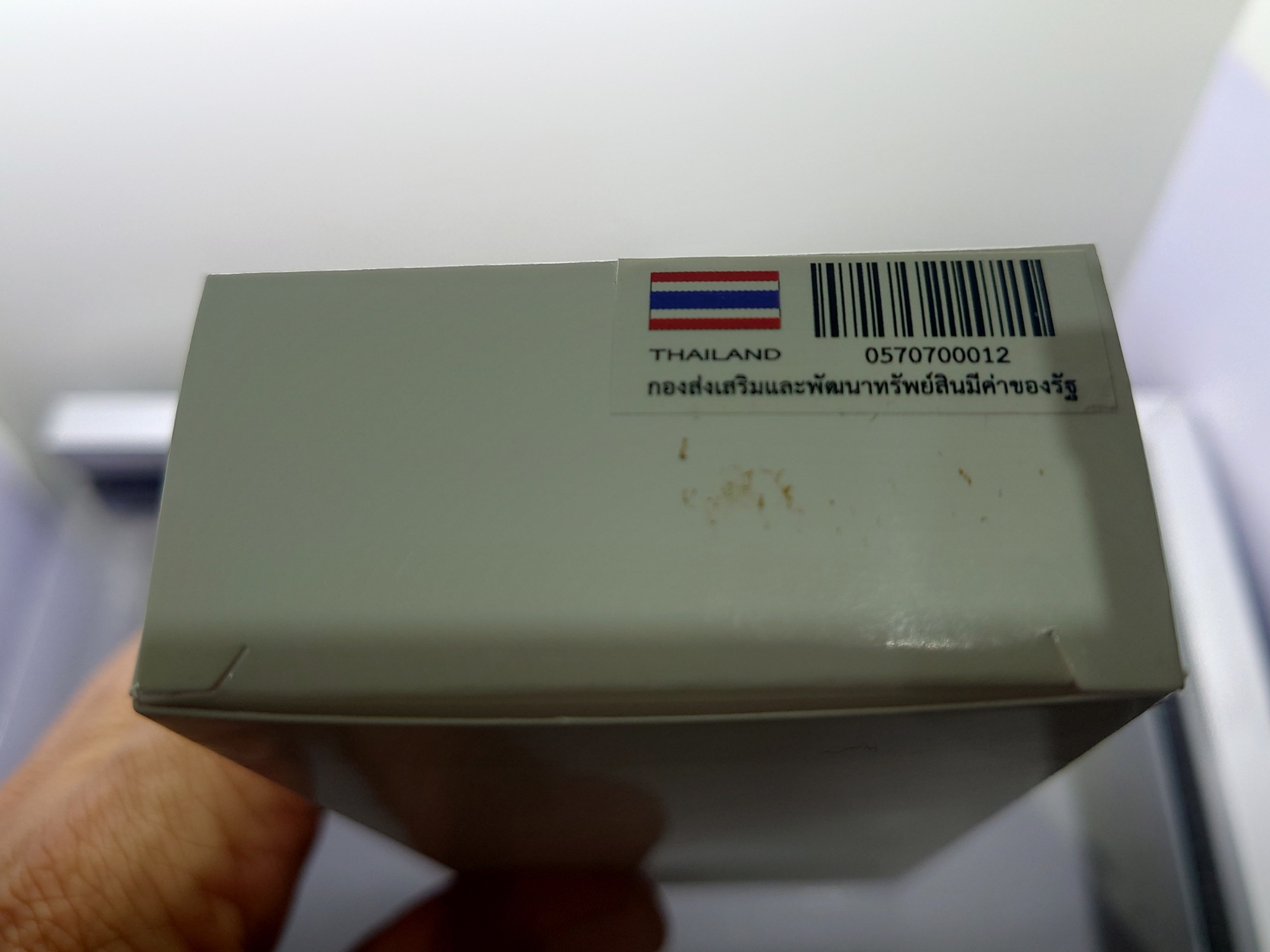 กล่องใส่เหรียญพุทธปัญจภาคี พิมพ์เล็ก แท้จาก กองส่งเสริมและพัฒนาทรัพย์สินมีค่าของรัฐ กรมธนารักษ์ ไม่ผ่านใช้