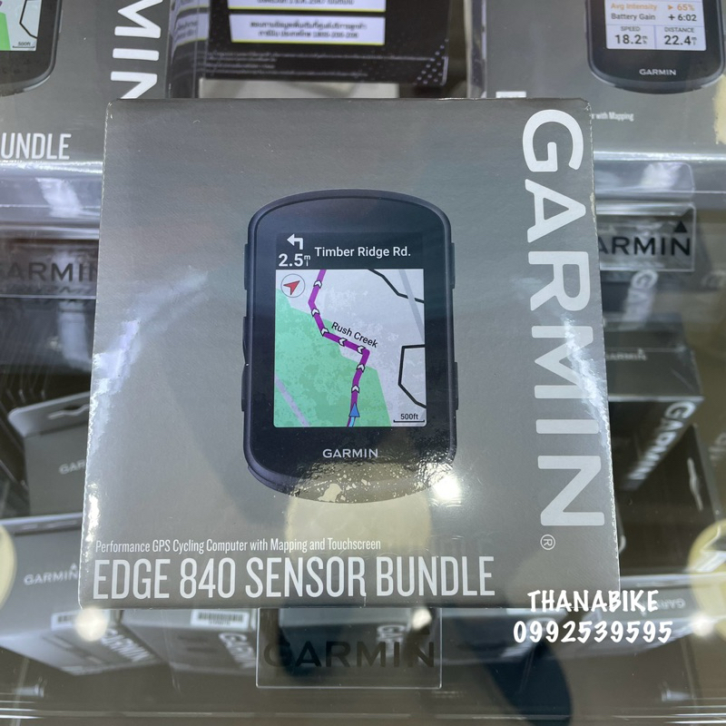 GARMIN Edge 840 Solar Bundle เครื่องเปล่า ไมล์จักรยาน เครื่องศูนย์Gis