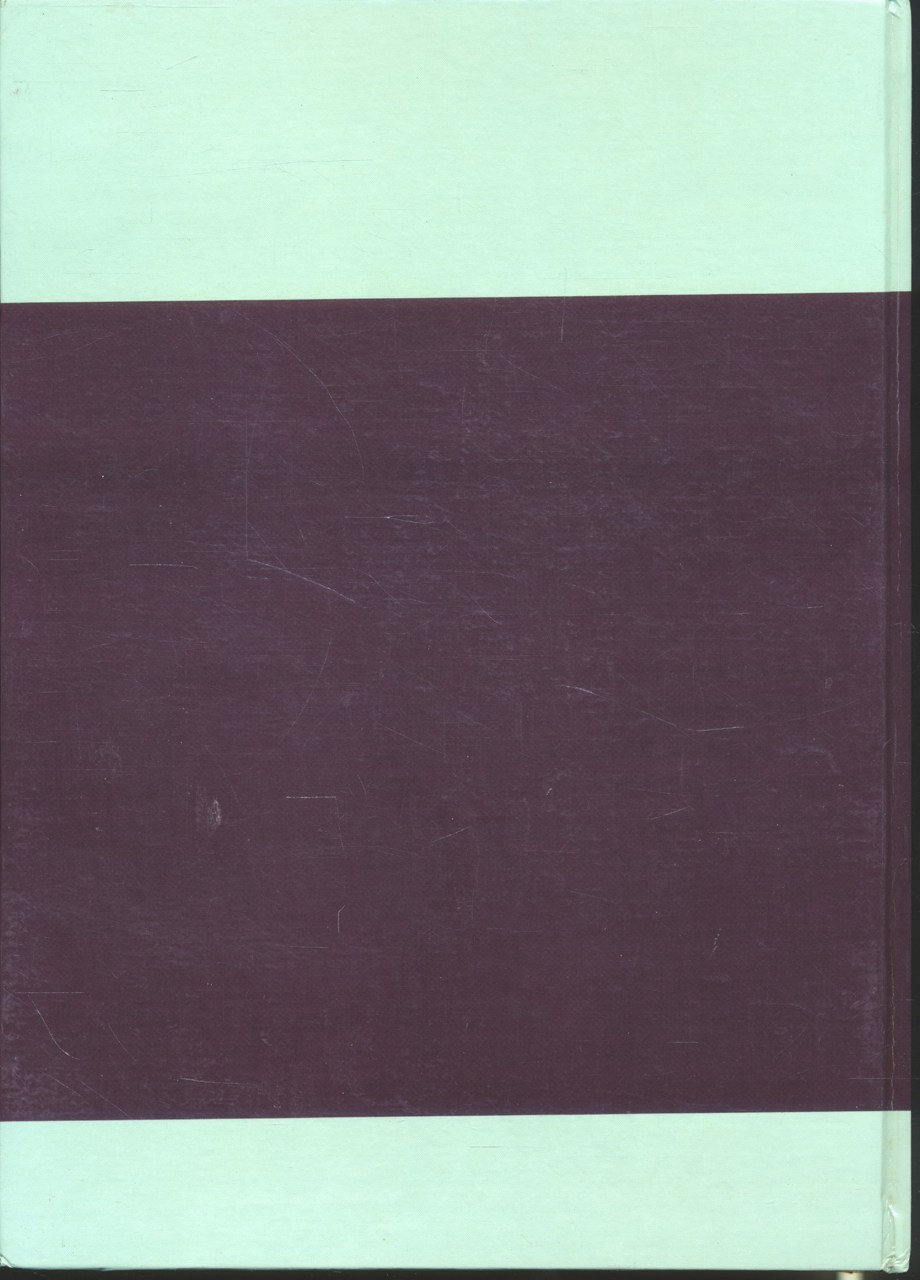 ๙๐พรรษา สมเด็จย่า พระมารดาแห่งการสังคมสงเคราะห์ สมเด็จพระศรีนครินทรา บรมราชชนนี