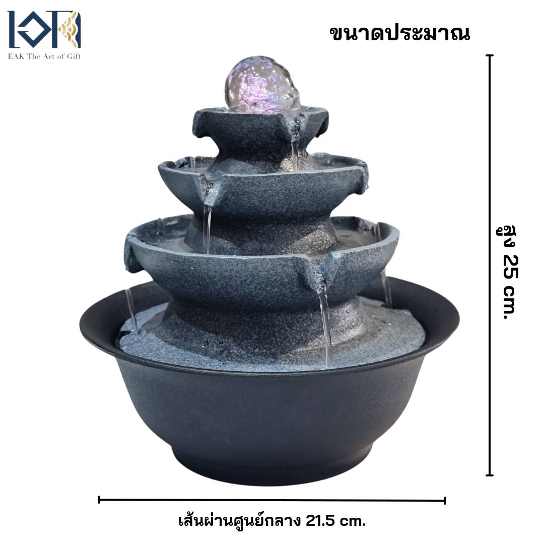 น้ำล้นตั้งโต๊ะ รุ่นรหัสสินค้า2770 น้ำล้นแบบฉ่ำๆไหลล้นทุกทิศทุกทาง ให้เงินทองไหลมาเทมาไม่หยุด