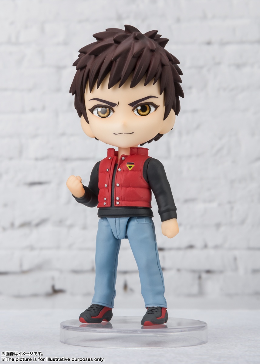 **MTS Toys**Figuarts Mini : Subaru Sengoku