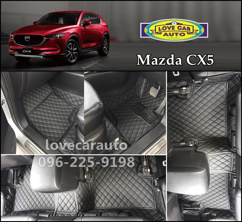 พรมรถยนต์ 6D สีดำล้วน Mazda CX 5