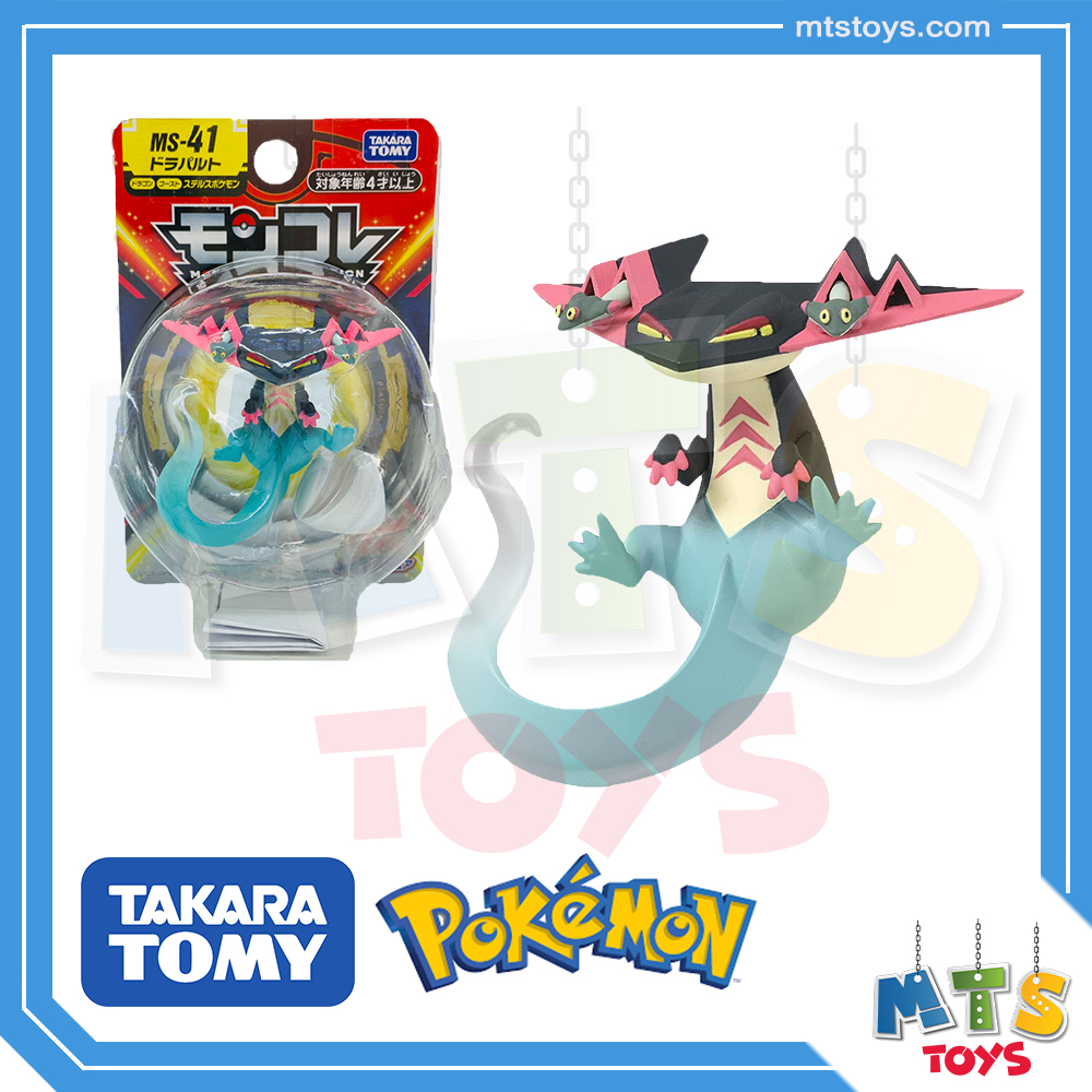 **MTS Toys**Takara Tomy Pokemon : Moncolle MS-41 Dragapult