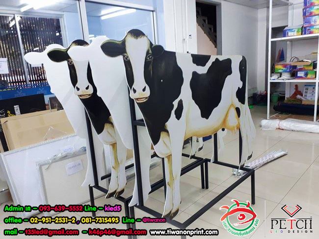 ป้ายฟิวเจอร์บอร์ด ติดสติกเกอร์ ยึกติดกับโครงเหล็ก สามารถทำตามแบบบและจินตนาการของลูกค้าได้