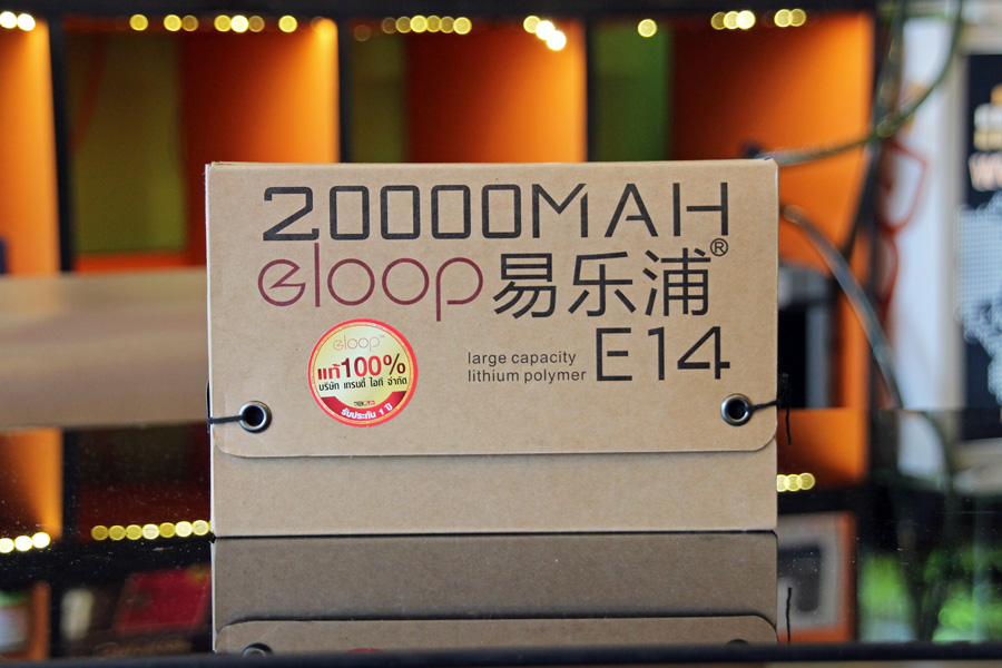 Eloop E14 Powerbank ราคาถูก ประกัน 1 ปีเต็ม(รีวิว)