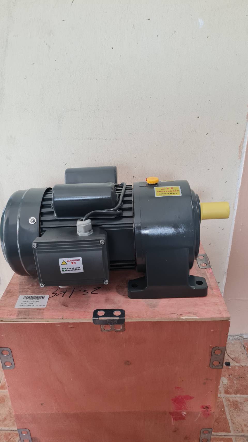 มอเตอร์เกียร์ 96 รอบต่อนาที 15:1 ขนาด 2แรงม้าไฟฟ้า 220V สำหรับตีน้ำบ่อเลี้ยงกุ้งและบ่อเลี้ยงปลา