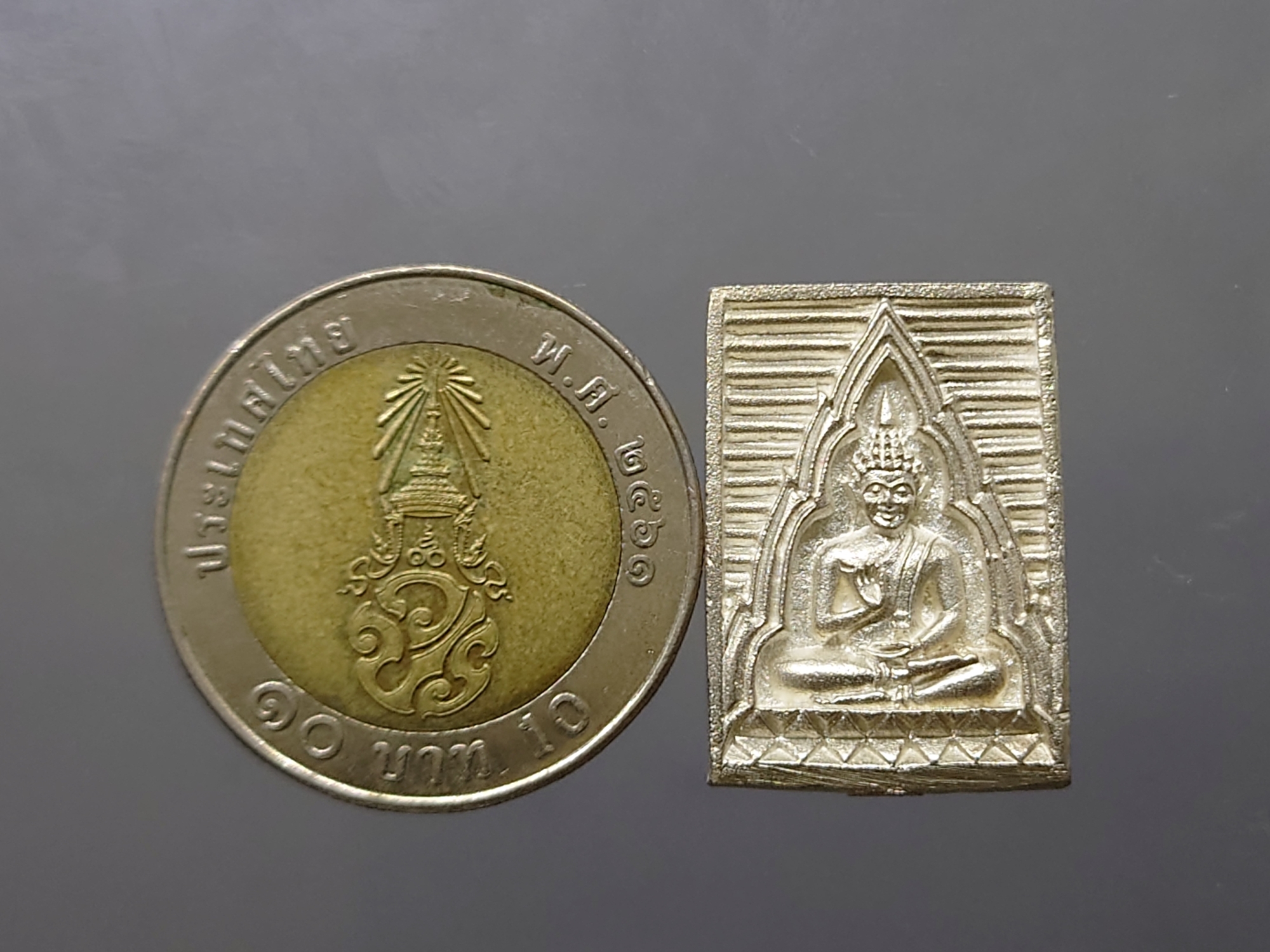 พระสมเด็จ วัดปากน้ำ เนื้อเงิน รุ่นเมตรา กรุณา พ.ศ.2534 พร้อมตลับเดิม