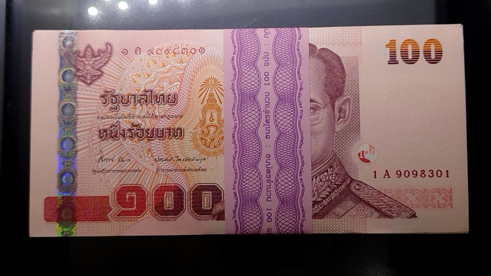 ธนบัตรยกแหนบ 100 ใบ เรียงเลข ธนบัตร 100 บาท แบบ 15 รุ่น 2 (เลิกทาส) ไม่ผ่านใช้ เลขสวย 9หน้า 9 หลัง