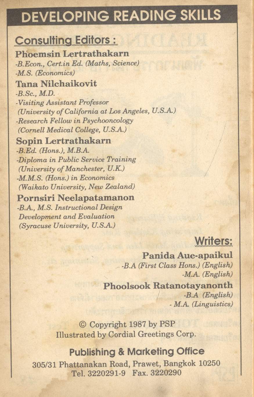 DEVELOPING READING SKILLS