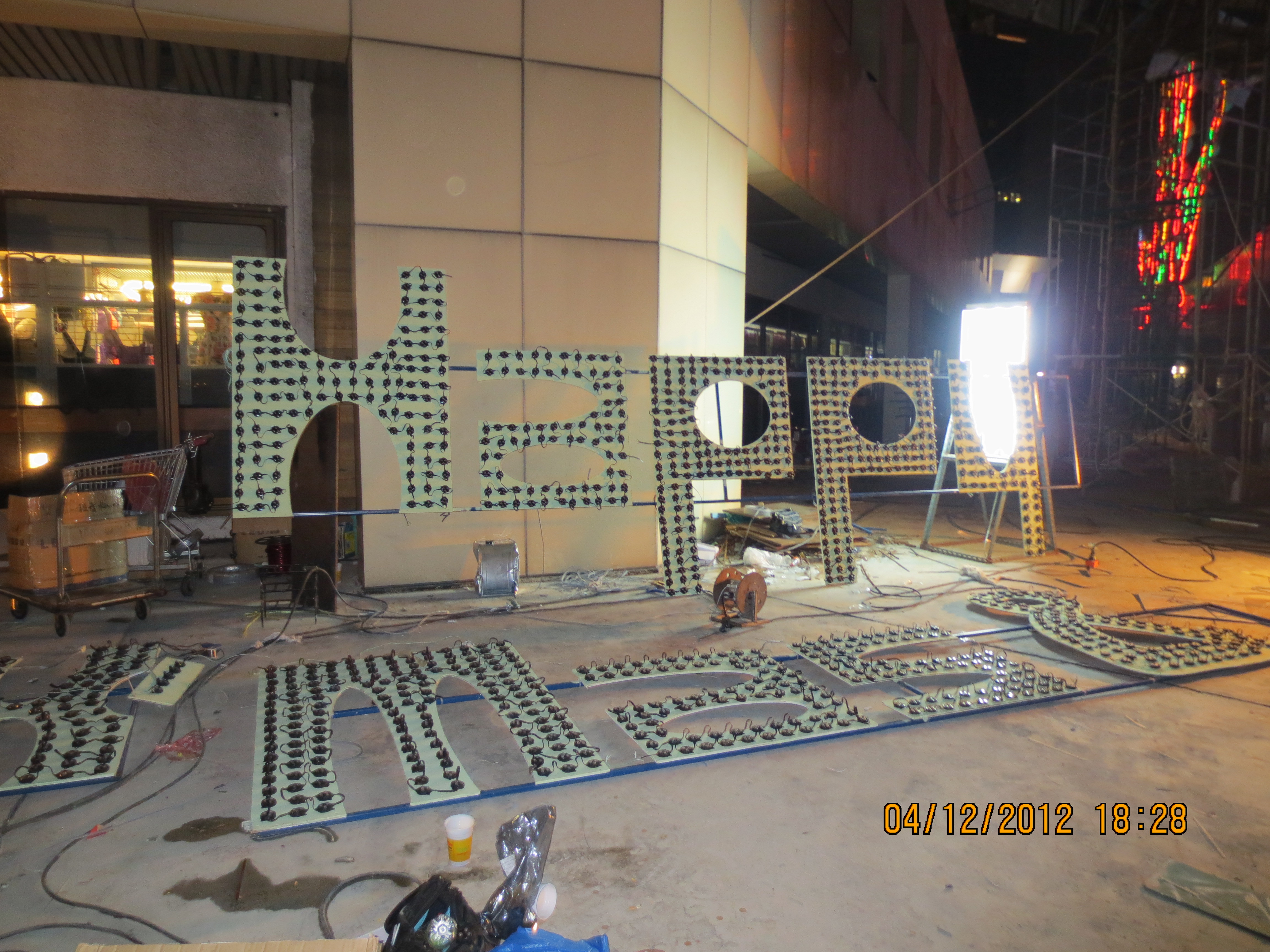 ป้ายไฟปิงปองRGB งานMERRY CHRISTMAS ปี2012 ตึกMBK