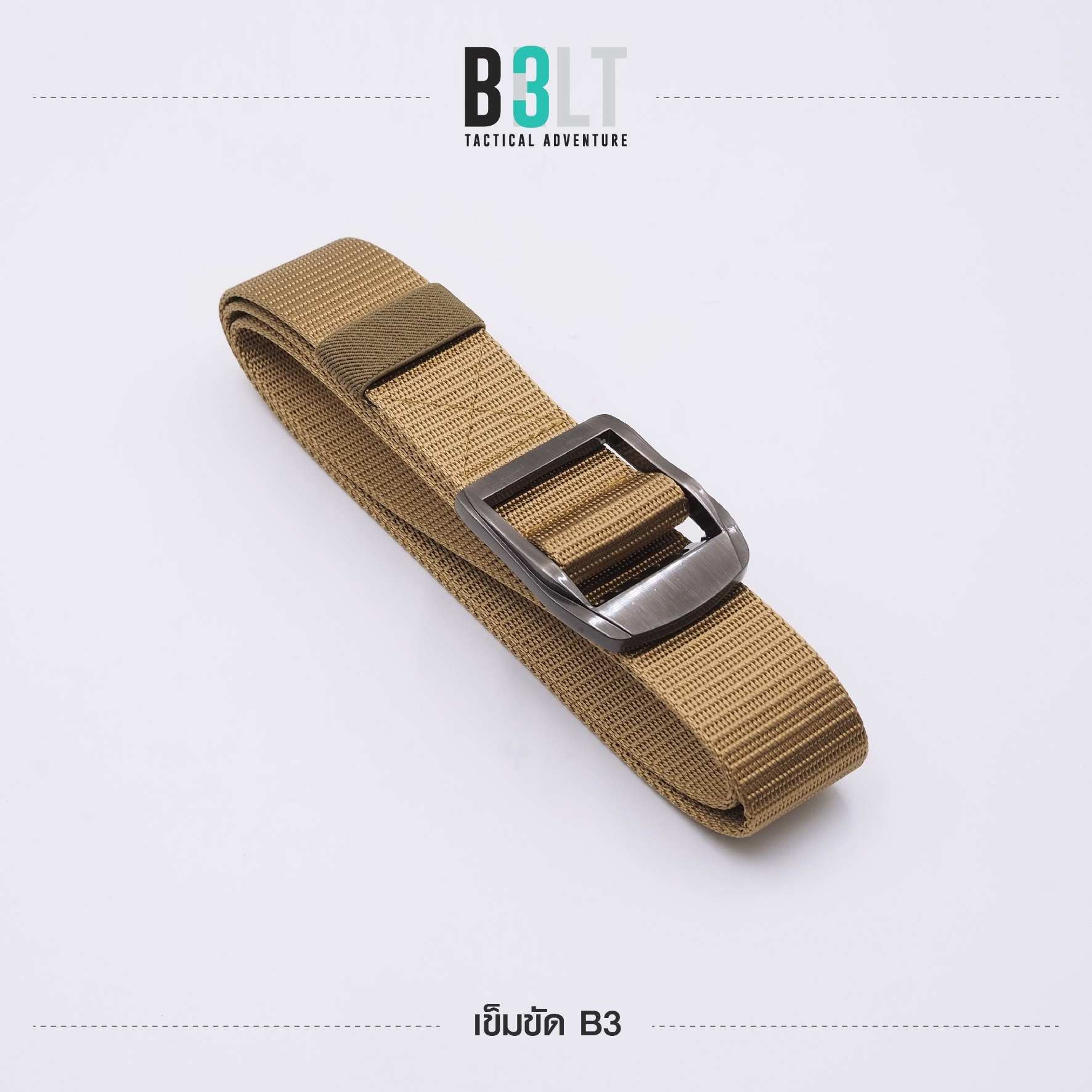 🇹🇭 489 ไทยแลนด์ แทคติคอล เข็มขัดไนล่อน B3