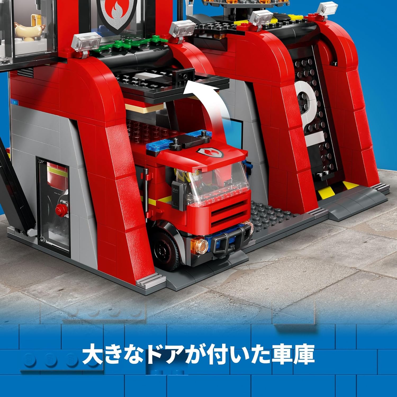 **MTS Toys**เลโก้ Lego 60414 City : Fire Station with Fire Truck