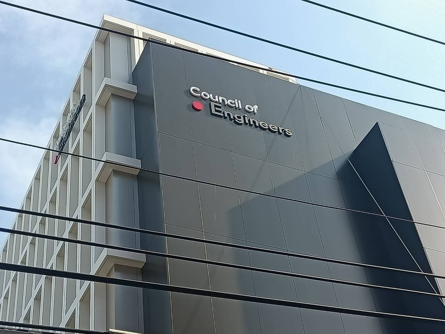 งานป้ายตัวอักษรติดบนตึก งานCouncil of Engineers