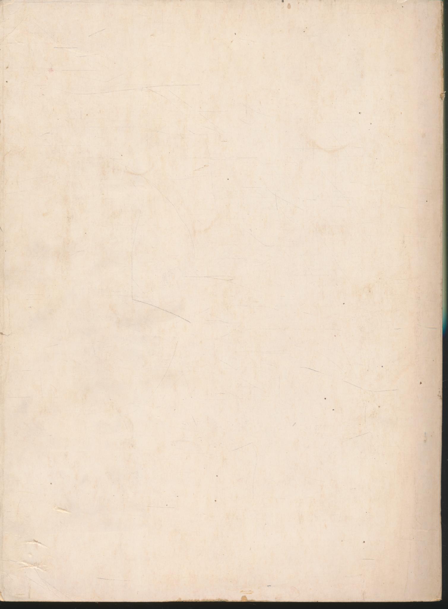 ประวัติศาสตร์ราชอาณาจักรสยาม สมัยกรุงศรีอยุธยา เรื่อง ลักษณะภูมิสถานของอยุธยา