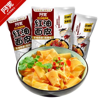 มาม่าแห้งหม่าล่าซอสเปรี้ยว (เส้นแบนมันสำปะหลัง) 105g