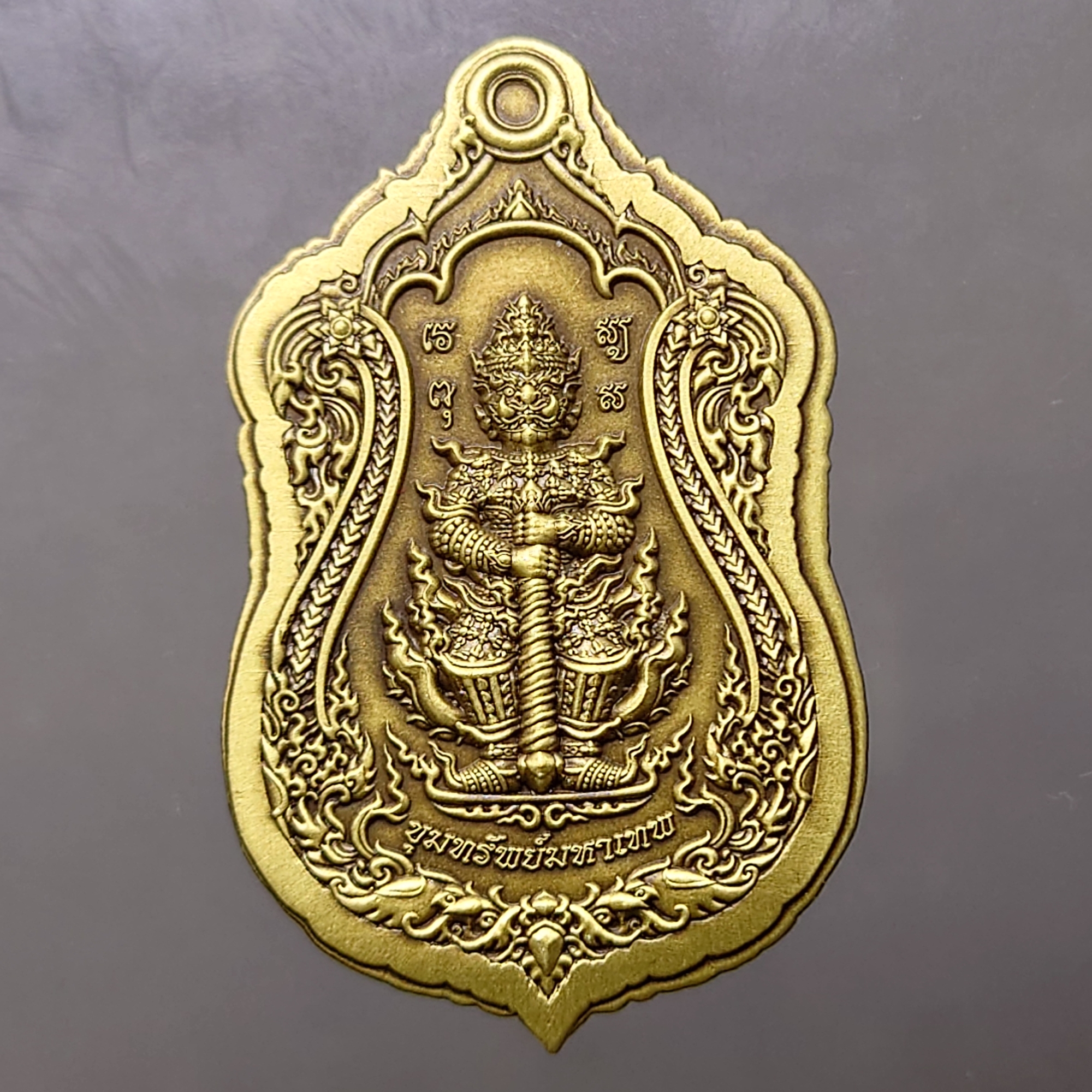 เหรียญพระพุทธชินราช หลัง ท้าวเวสสุวรรณ รุ่นขุมทรัพย์มหาเทพ (เหรียญแจก) เนื้อทองระฆังซาตินลงยาจีวร วัดสุทัศน์ๆ มูลนิธิมิราเคิ่ลออฟไลฟ์ๆ จัดสร้าง ปี2565