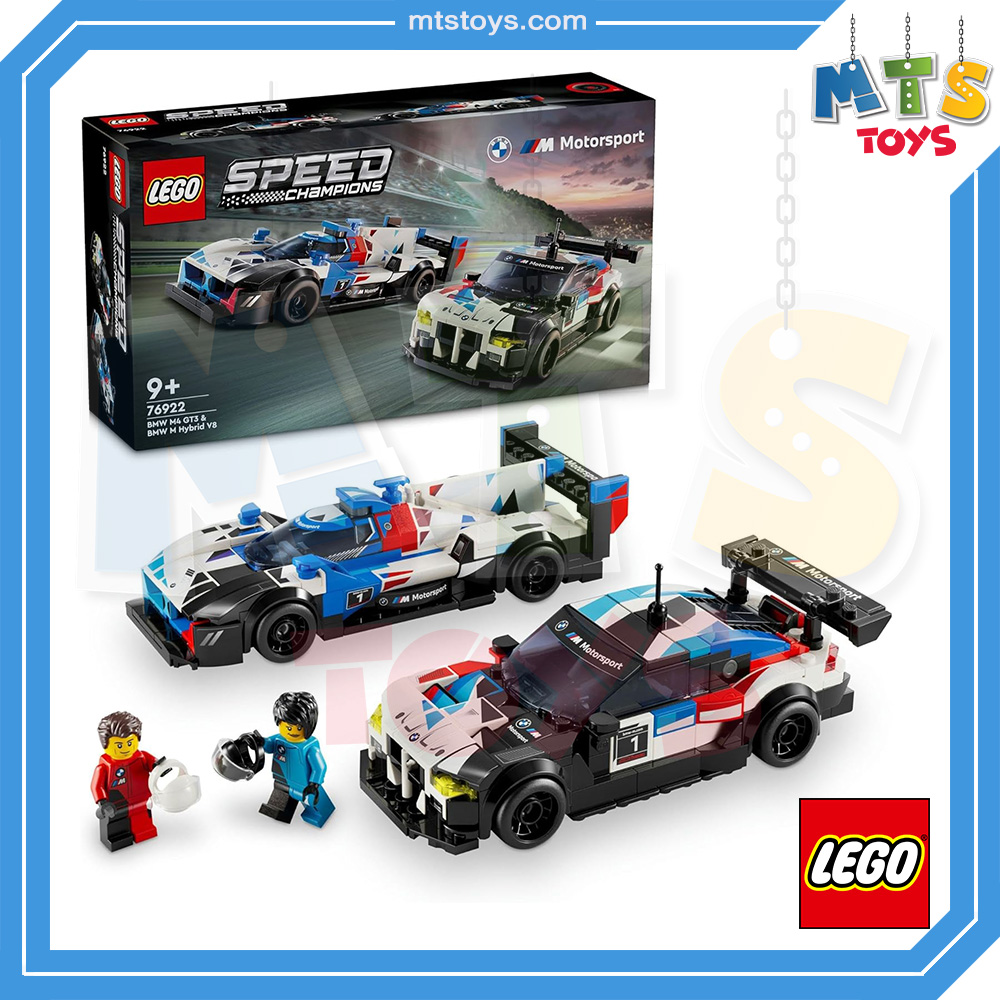 **MTS Toys**เลโก้ Lego 76922 Speed Champions : BMW M4 GT3 & BMW M Hybrid V8 Race Cars