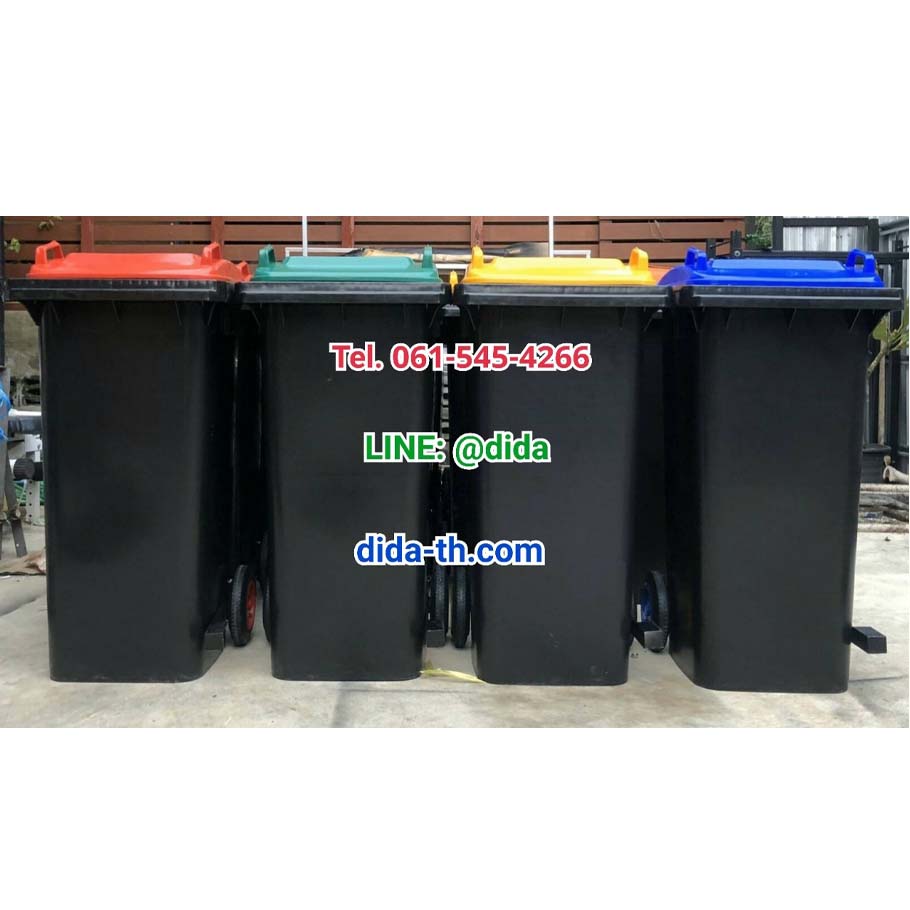 ถังขยะเทศบาล เท้าเหยียบ 120 ลิตร ตัวถังสีดำฝาสี