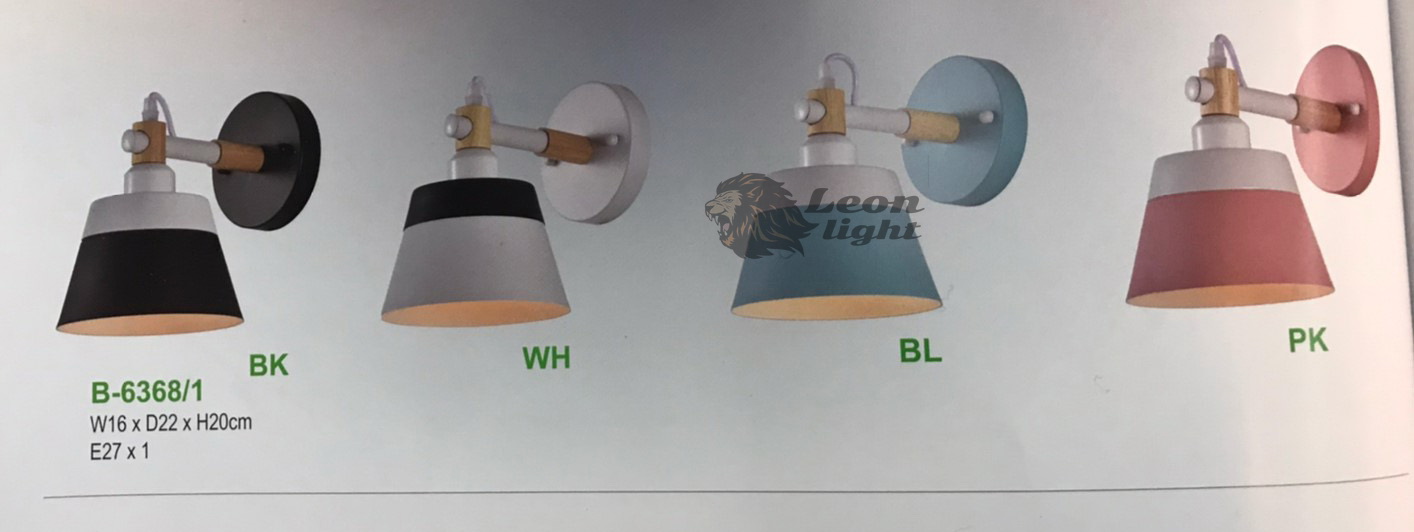 โคมผนังภายใน G-B-6368/1