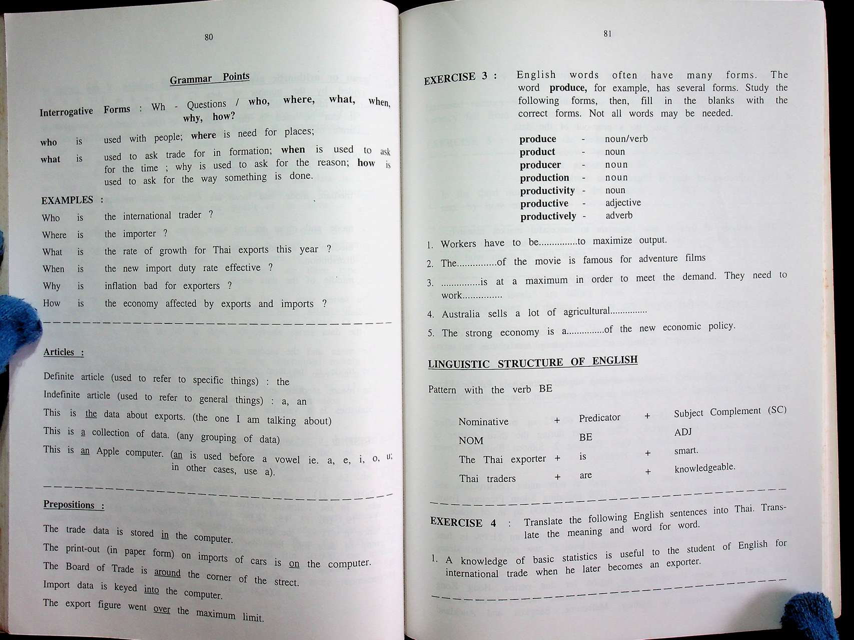 ENGLISH FOR INTERNATIONAL TRADE ภาษาอังกฤษเพื่อการค้าระหว่างประเทศ