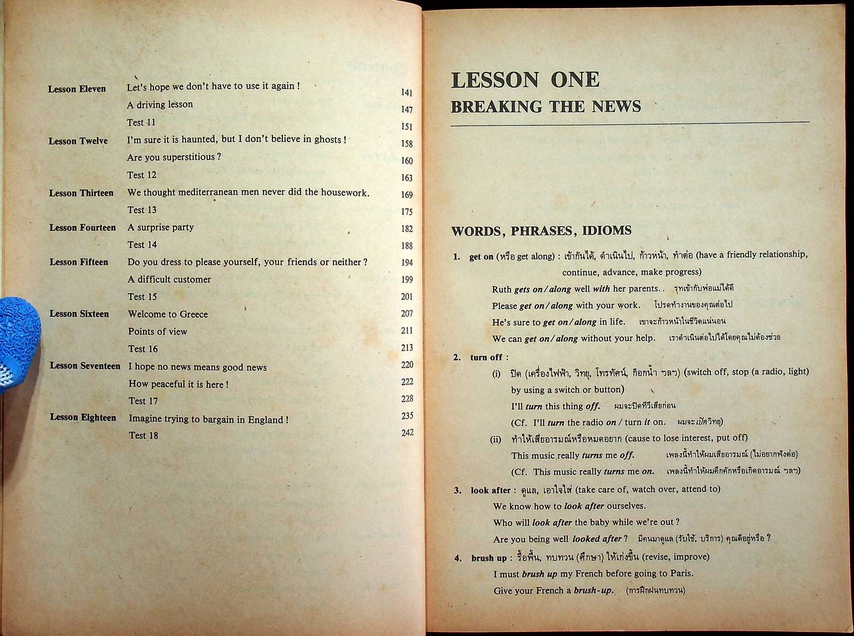 FOCUS ON ACTIVE CONTEXT ENGLISH BOOK 3 อ 615 - อ 616 ชั้นมัธยมศึกษาปีที่ 6 (ม.6)