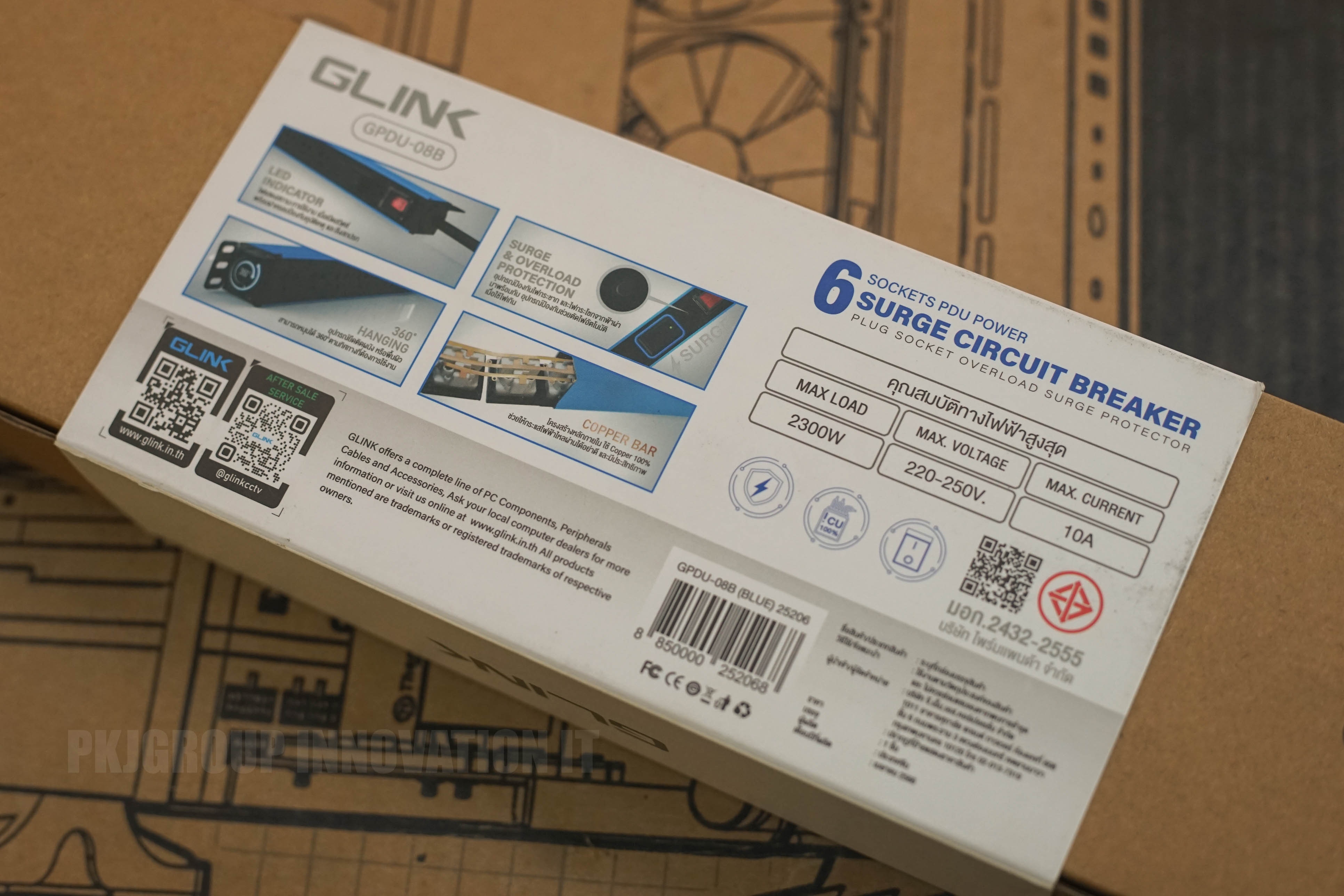 ปลั๊กไฟ Powerbar GLink GPDU-08 สีน้ำเงิน ของใหม่ ป้องกันไฟกระชากจากฟ้าผ่ากันไฟเกินตัวยึดผนังหมุนได้ 360 องศา ประกัน 5 ปี