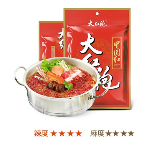 ซุปสุกี้หม่าล่าเนื้อสำเร็จรูป ตรา Da Hong Pao (150 g)
