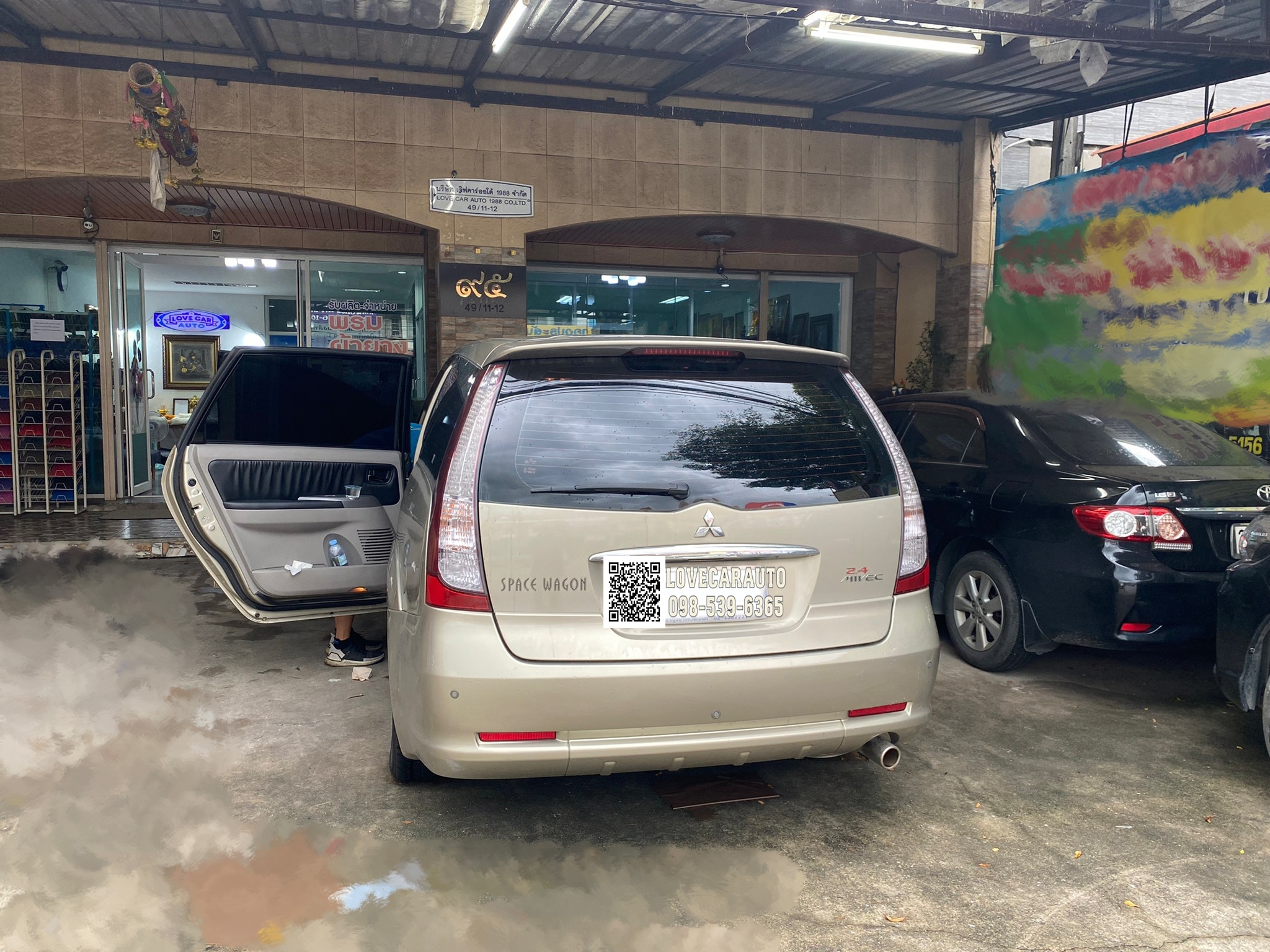 พรมดักฝุ่นรถยนต์ Mitsubishi Space Wagon มิตซูบิชิ สเปซวากอน